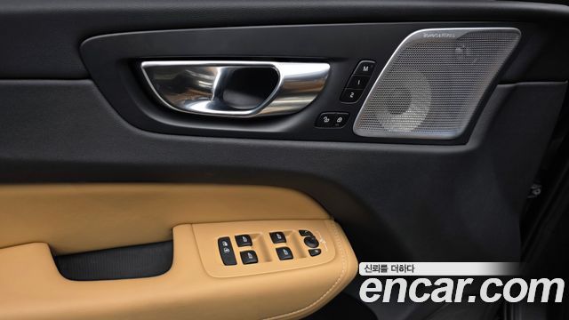 Volvo XC60 (II) B6 Ultra Bright 2025 — фото 18