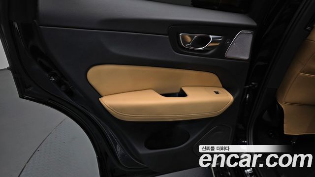 Volvo XC60 (II) B6 Ultra Bright 2025 — фото 25