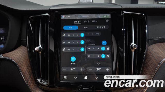 Volvo XC60 (II) B6 Ultra Bright 2025 — фото 27