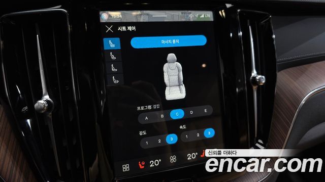 Volvo XC60 (II) B6 Ultra Bright 2025 — фото 29