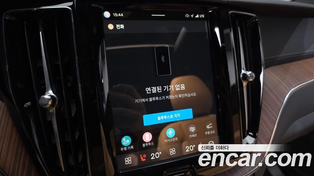 Volvo XC60 (II) B6 Ultra Bright 2025 — фото 30