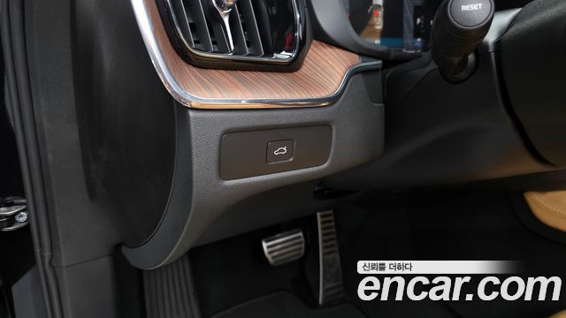 Volvo XC60 (II) B6 Ultra Bright 2025 — фото 31
