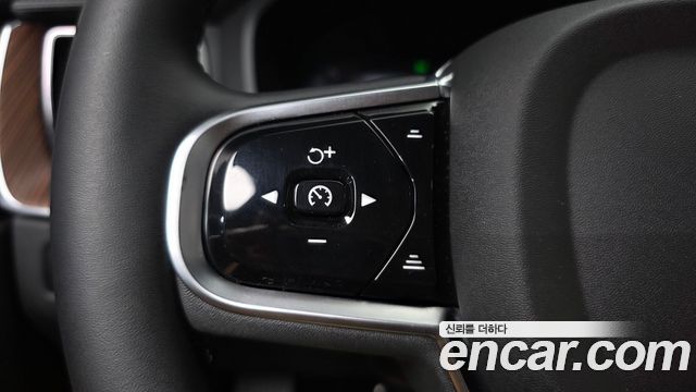 Volvo XC60 (II) B6 Ultra Bright 2025 — фото 32