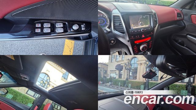 KG Mobility (SsangYong) Tivoli Diesel LX 2WD 2016 — фото 21
