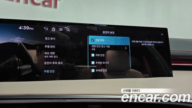 Genesis GV70 2.5T Gasoline AWD 2025 — фото 42