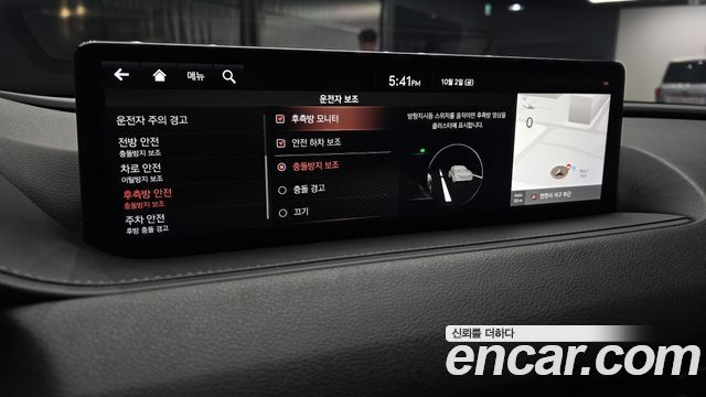 Genesis G80 (RG3) Gasoline 2.5 Turbo 2WD 2021 — фото 17