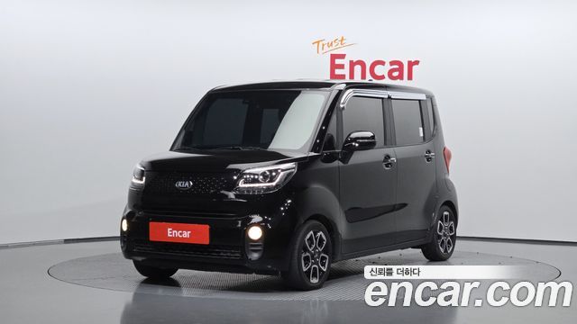 Kia Ray Signature