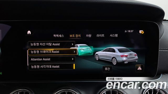 Mercedes-Benz E-Class (W213) E220d 4MATIC AMG Line 2021 — фото 29