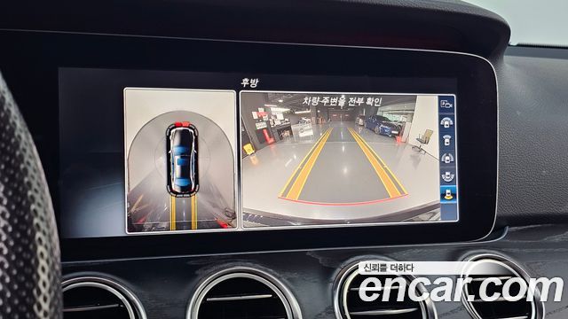 Mercedes-Benz E-Class (W213) E300 4MATIC Avnatgarde 2017 — фото 14