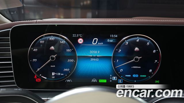 Mercedes-Benz GLS-Class (X167) GLS450 4MATIC 2022 — фото 8