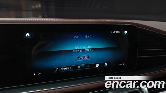Mercedes-Benz GLS-Class (X167) GLS450 4MATIC 2022 — фото 15