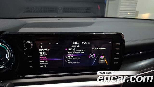 Kia K5 Hybrid (III) Signature 2023 — фото 27