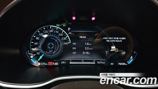 Genesis G80 (RG3) Gasoline 2.5 Turbo 2WD 2021 — фото 8