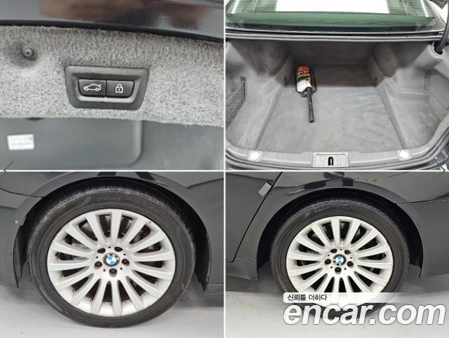 BMW 7 Series (F01) 740Li 2013 — фото 23