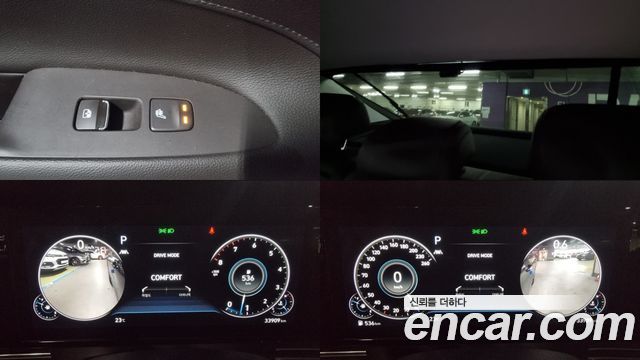 Hyundai Grandeur (IG) 2.5 Exclusice 2020 — фото 24