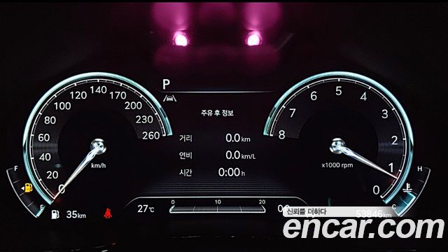 Genesis GV70 2.5T Gasoline AWD 2021 — фото 5