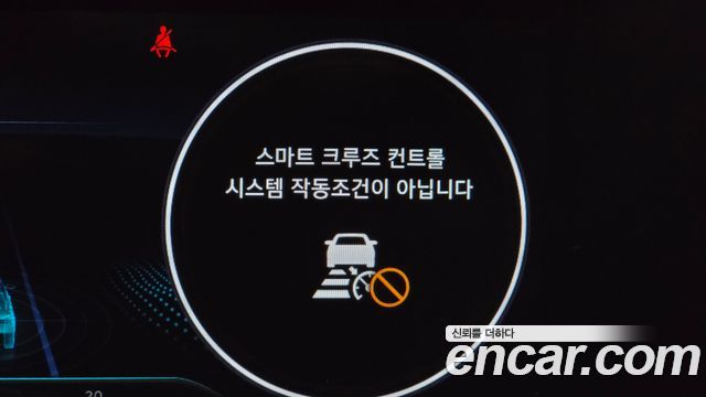 Hyundai Avante (CN7) 1.6 Inspiration 2021 — фото 34
