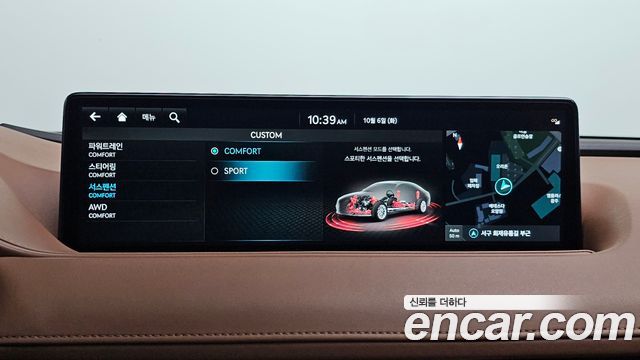Genesis G80 (RG3) Gasoline 2.5 Turbo AWD 2022 — фото 18