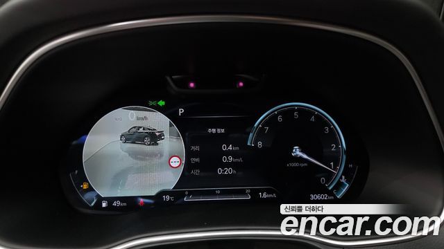 Genesis GV80 2.5T Gasoline AWD 2023 — фото 8