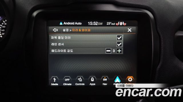 Jeep Renegade 2.4 Limited 2021 — фото 30