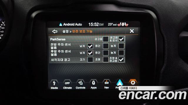 Jeep Renegade 2.4 Limited 2021 — фото 32