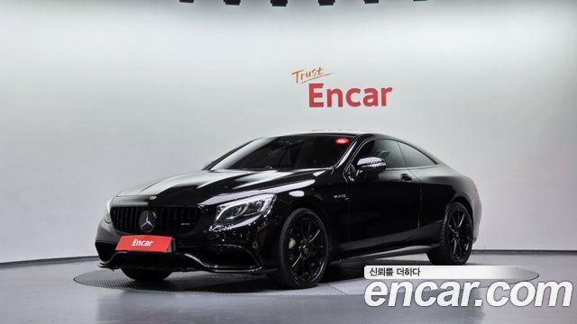 Mercedes-Benz S-Class (W222) S63 AMG 4MATIC Coupe