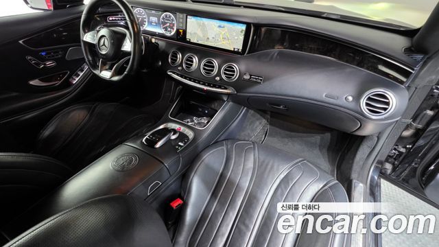 Mercedes-Benz S-Class (W222) S63 AMG 4MATIC Coupe 2017 — фото 7