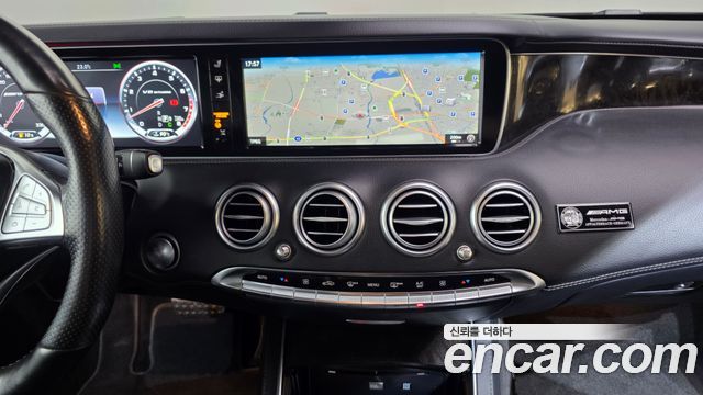 Mercedes-Benz S-Class (W222) S63 AMG 4MATIC Coupe 2017 — фото 14