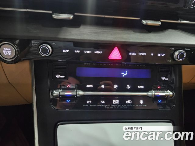 Kia Carnival (IV) Diesel 9-Seater Noblesse 2023 — фото 16