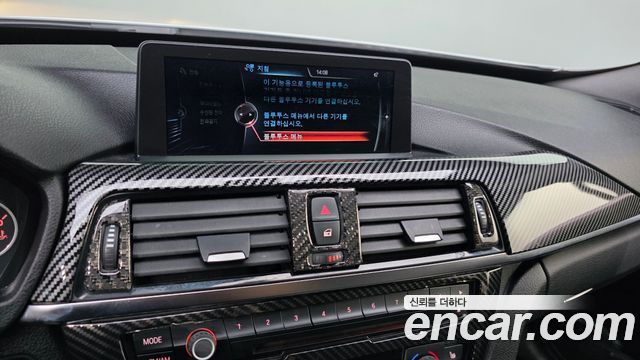 BMW 3 Series GT (F34) GT 320d 2014 — фото 14