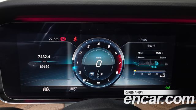 Mercedes-Benz E-Class (W213) E300 4MATIC Exclusive 2019 — фото 8