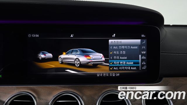 Mercedes-Benz E-Class (W213) E300 4MATIC Exclusive 2019 — фото 33