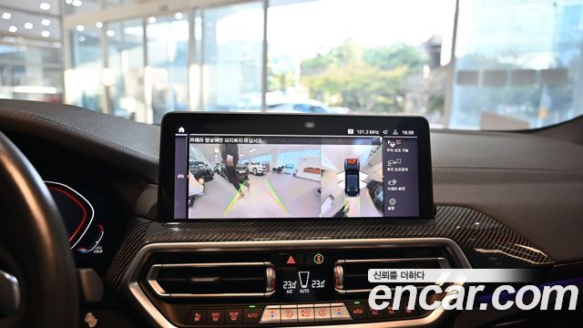 BMW X4 (G02) xDrive20i M Sports Pro 2024 — фото 17
