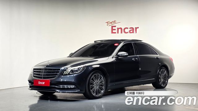 Mercedes-Benz S-Class (W222) S560L 4MATIC