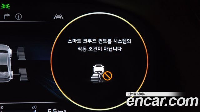 Kia K9 (II) 3.8 GDI AWD Best Selection Ⅱ 2022 — фото 32