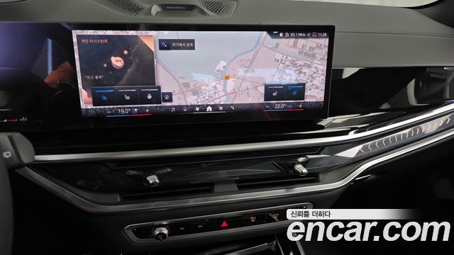 BMW X5 (G05) xDrive 40i M Sport Pro Special Edition 2026 — фото 13