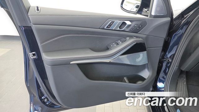 BMW X5 (G05) xDrive 40i M Sport Pro Special Edition 2026 — фото 24