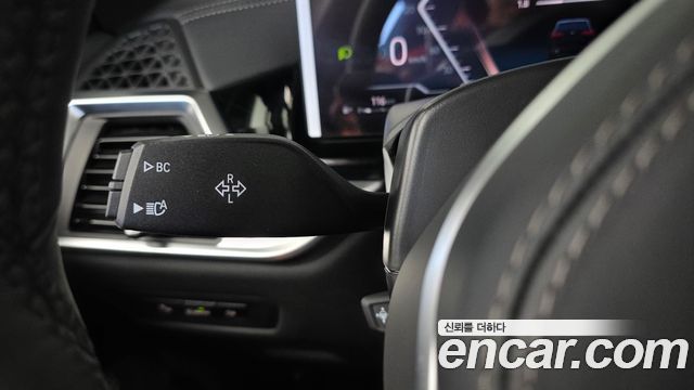 BMW X5 (G05) xDrive 40i M Sport Pro Special Edition 2026 — фото 30