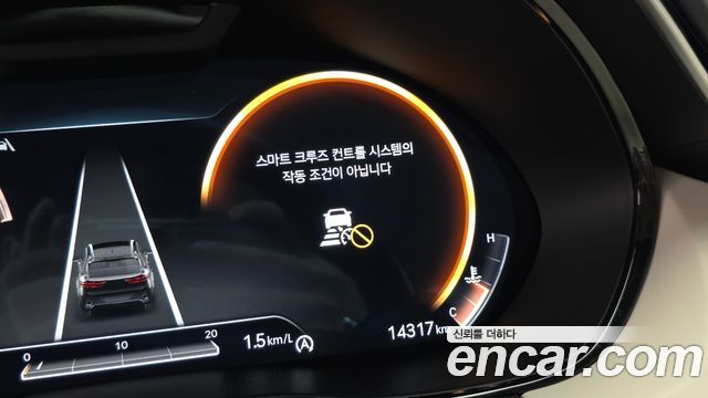 Genesis GV70 2.5T Gasoline AWD 2023 — фото 27