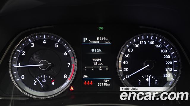 Hyundai Sonata (DN8) 2.0 Premium Plus 2022 — фото 8