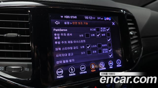 Jeep Grand Cherokee 3.6 Limited WK2 2019 — фото 15