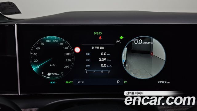 Hyundai Tucson Hybrid (NX4) HEV 1.6 2WD Inspiration 2024 — фото 8