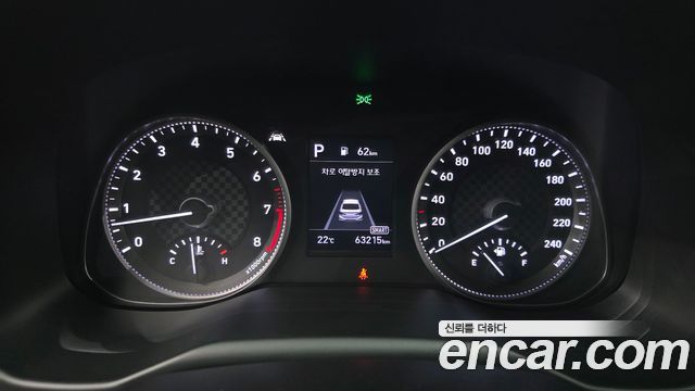 Hyundai Avante (AD) 1.6 Smart 2020 — фото 8