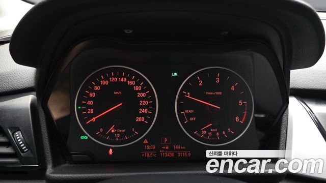 BMW 2 Series Active Tourer (F45) Joy 2015 — фото 8