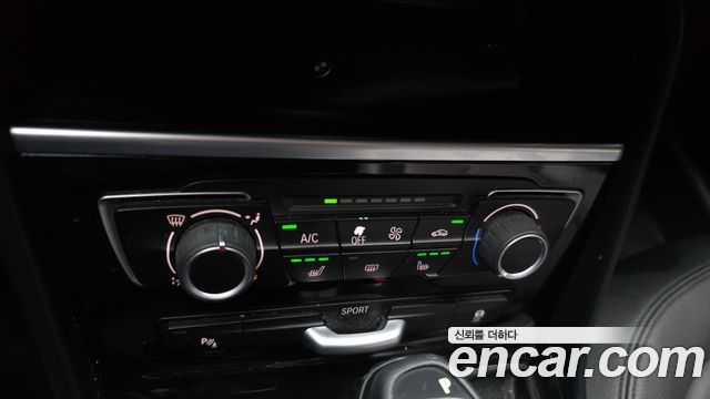 BMW 2 Series Active Tourer (F45) Joy 2015 — фото 19