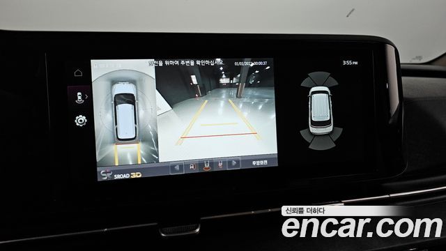 Kia Carnival (IV) Diesel 9-Seater Noblesse 2023 — фото 14
