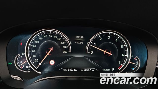 BMW 5 Series (G30) 530i M Sport Package Plus 2018 — фото 8