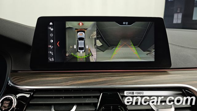 BMW 5 Series (G30) 530i M Sport Package Plus 2018 — фото 15