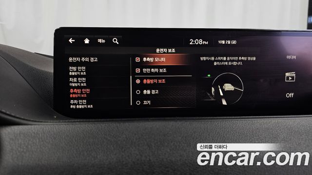 Genesis G80 (RG3) Gasoline 2.5 Turbo AWD 2021 — фото 16