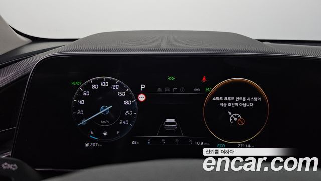 Kia Niro Prestige 2023 — фото 8